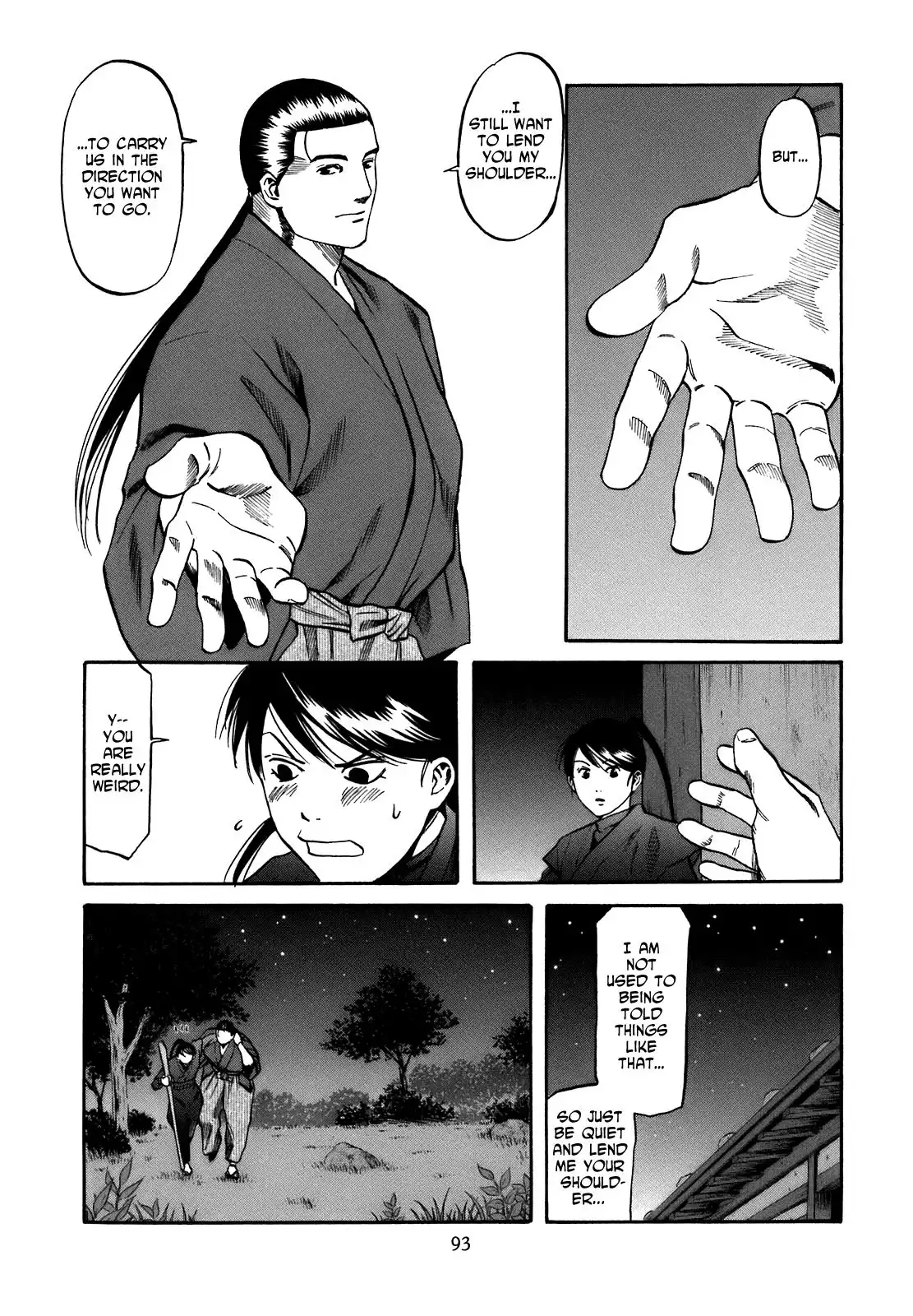 Nobunaga no Chef Chapter 30 8